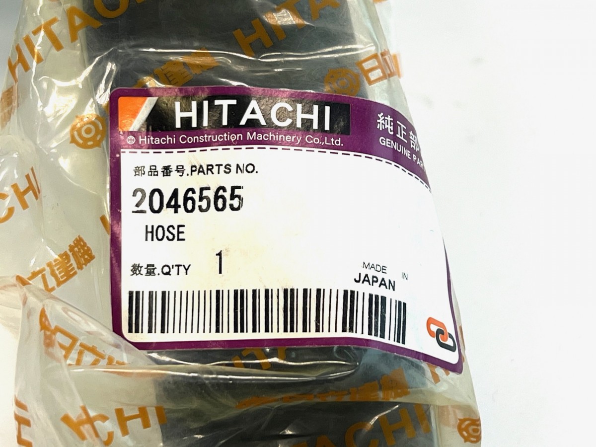 2046565 Патрубок радиатора нижний HITACHI 2046565 Патрубок радиатора нижний HITACHI