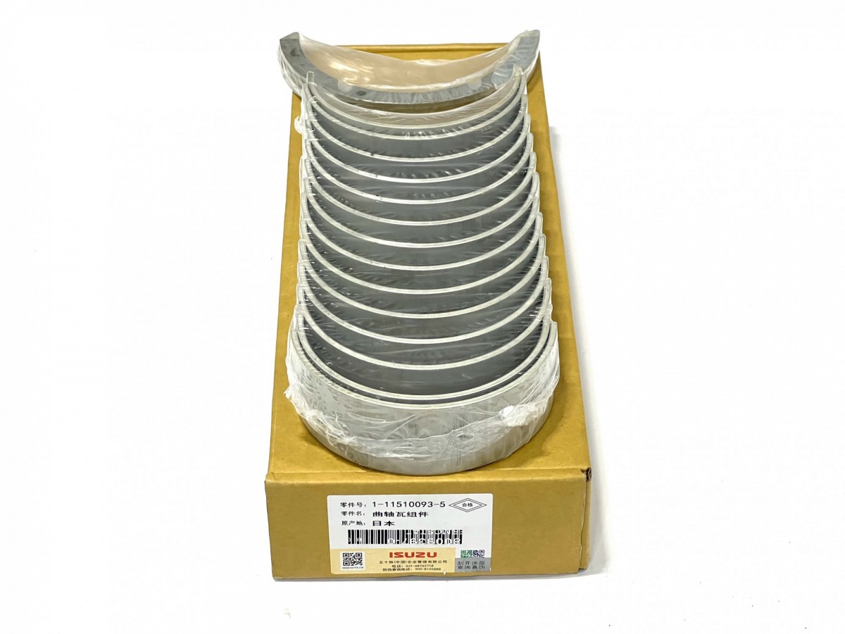 1115100935 Вкладыши коренные STD комплект на двигатель ORIGINAL 1115100930, 1115100933 ISUZU 1115100935 Вкладыши коренные STD комплект на двигатель ORIGINAL 1115100930, 1115100933 ISUZU