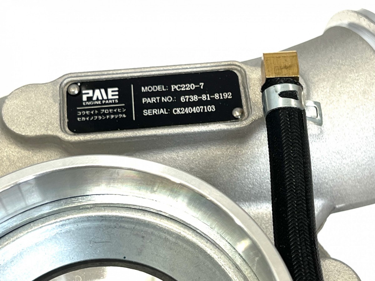 6738-81-8192 Турбокомпрессор PME KOMATSU 6738-81-8192 Турбокомпрессор PME KOMATSU