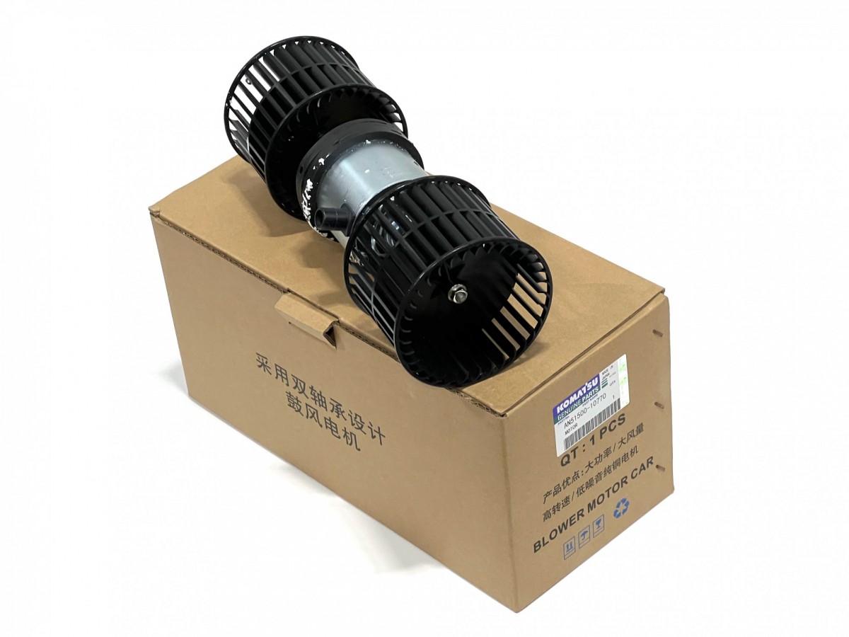 AN51500-10770 Мотор отопителя KOMATSU AN51500-10770 Мотор отопителя KOMATSU