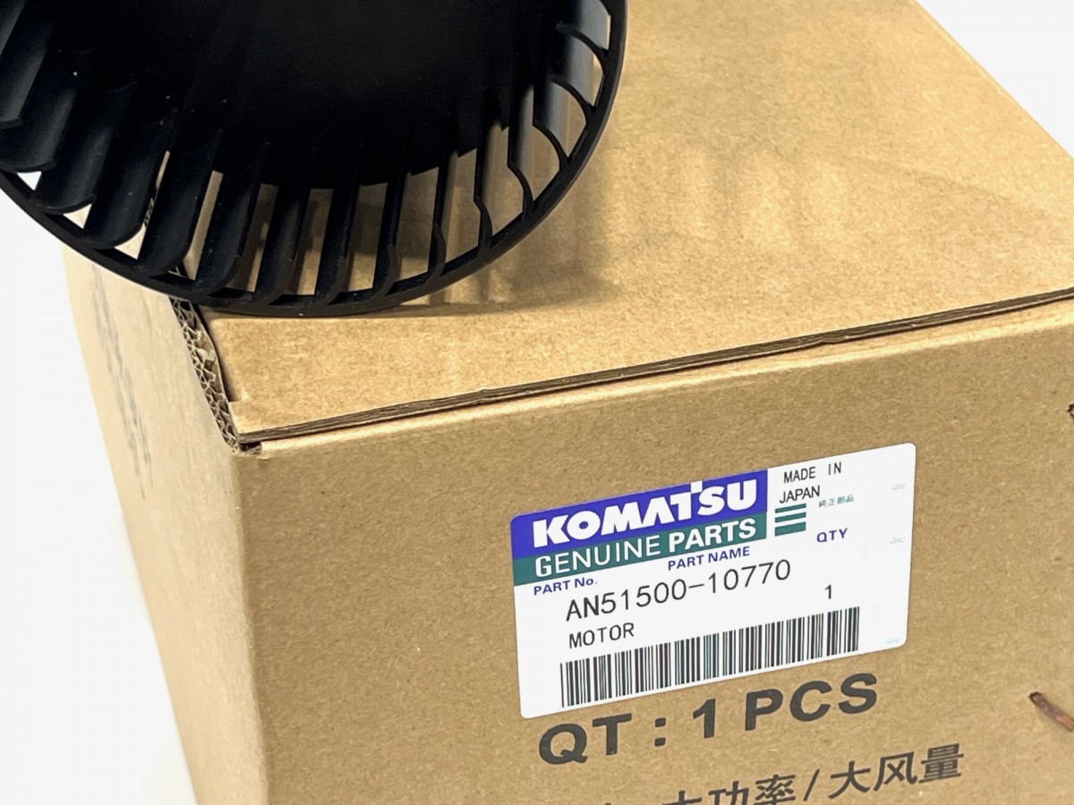 AN51500-10770 Мотор отопителя KOMATSU AN51500-10770 Мотор отопителя KOMATSU