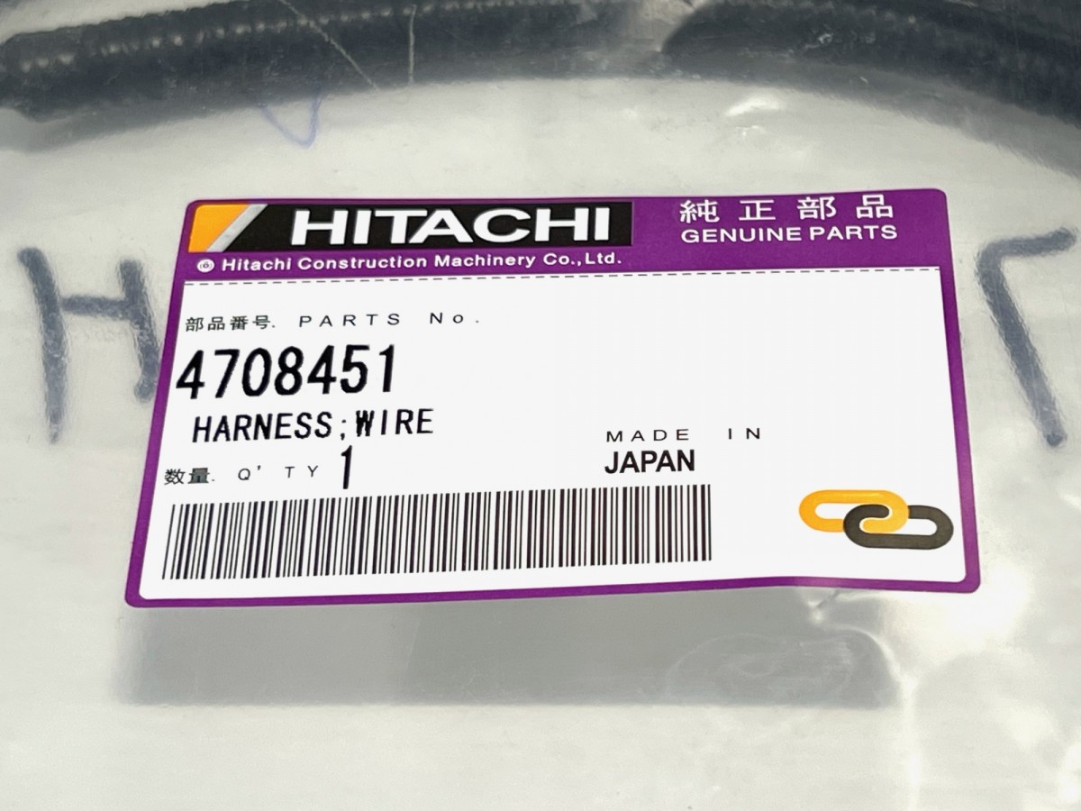 4708451 Жгут проводов монитора HITACHI 4708451 Жгут проводов монитора HITACHI