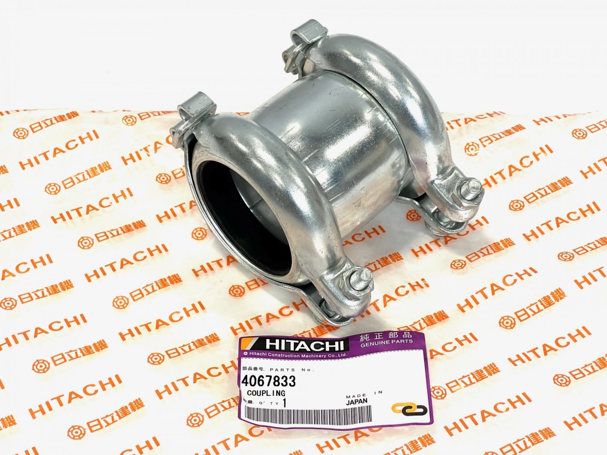 4067833 Муфта соединительная 07332-12000 HITACHI 4067833 Муфта соединительная 07332-12000 HITACHI