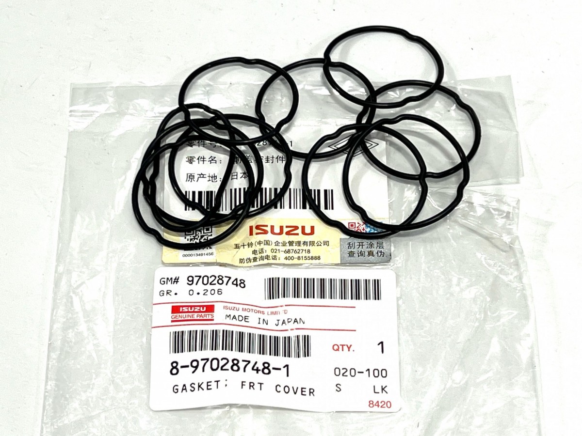 8970287481 Кольцо уплотнительное передней крышки ISUZU 8970287481 Кольцо уплотнительное передней крышки ISUZU