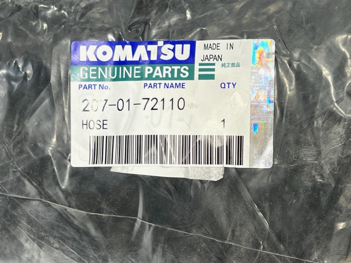 207-01-72110 Патрубок воздушный KOMATSU 207-01-72110 Патрубок воздушный KOMATSU