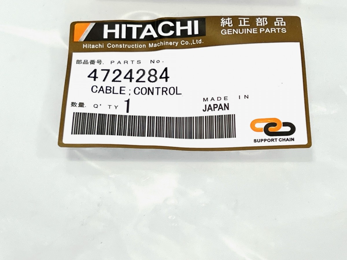 4724284 Трос аварийной остановки двигателя HITACHI 4724284 Трос аварийной остановки двигателя HITACHI