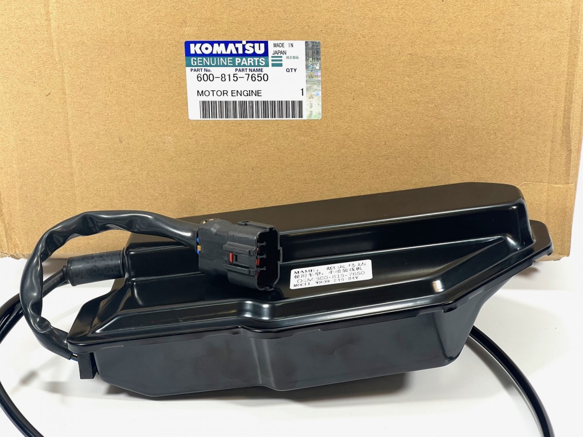 600-815-7650 Мотор остановки двигателя KOMATSU 600-815-7650 Мотор остановки двигателя KOMATSU