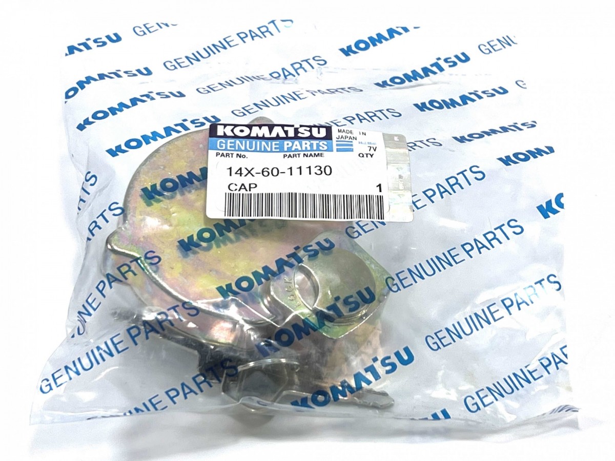 14X-60-11130 Крышка гидробака 14X-60-31130 KOMATSU 14X-60-11130 Крышка гидробака 14X-60-31130 KOMATSU