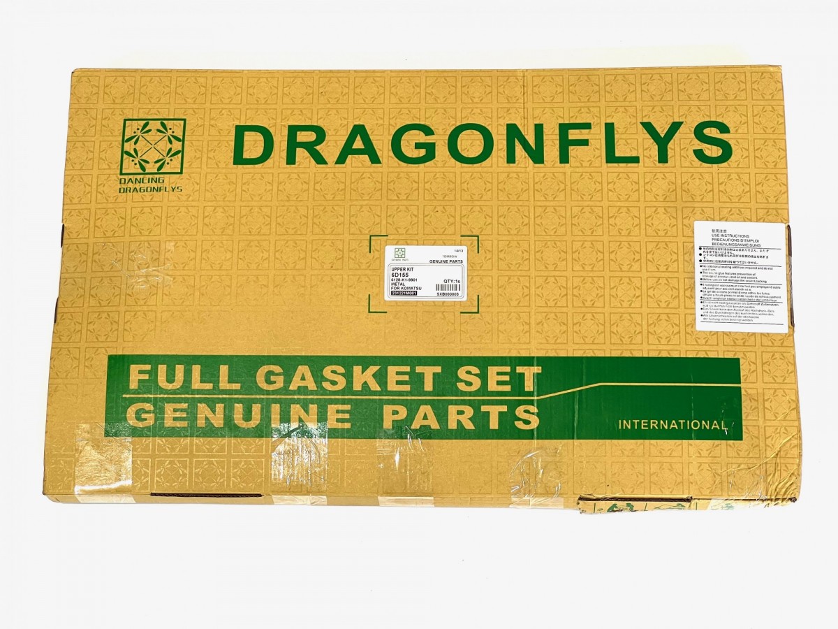 6128-K1-9901 Набор прокладок двигателя KOMATSU 6128-K1-9901 Набор прокладок двигателя KOMATSU