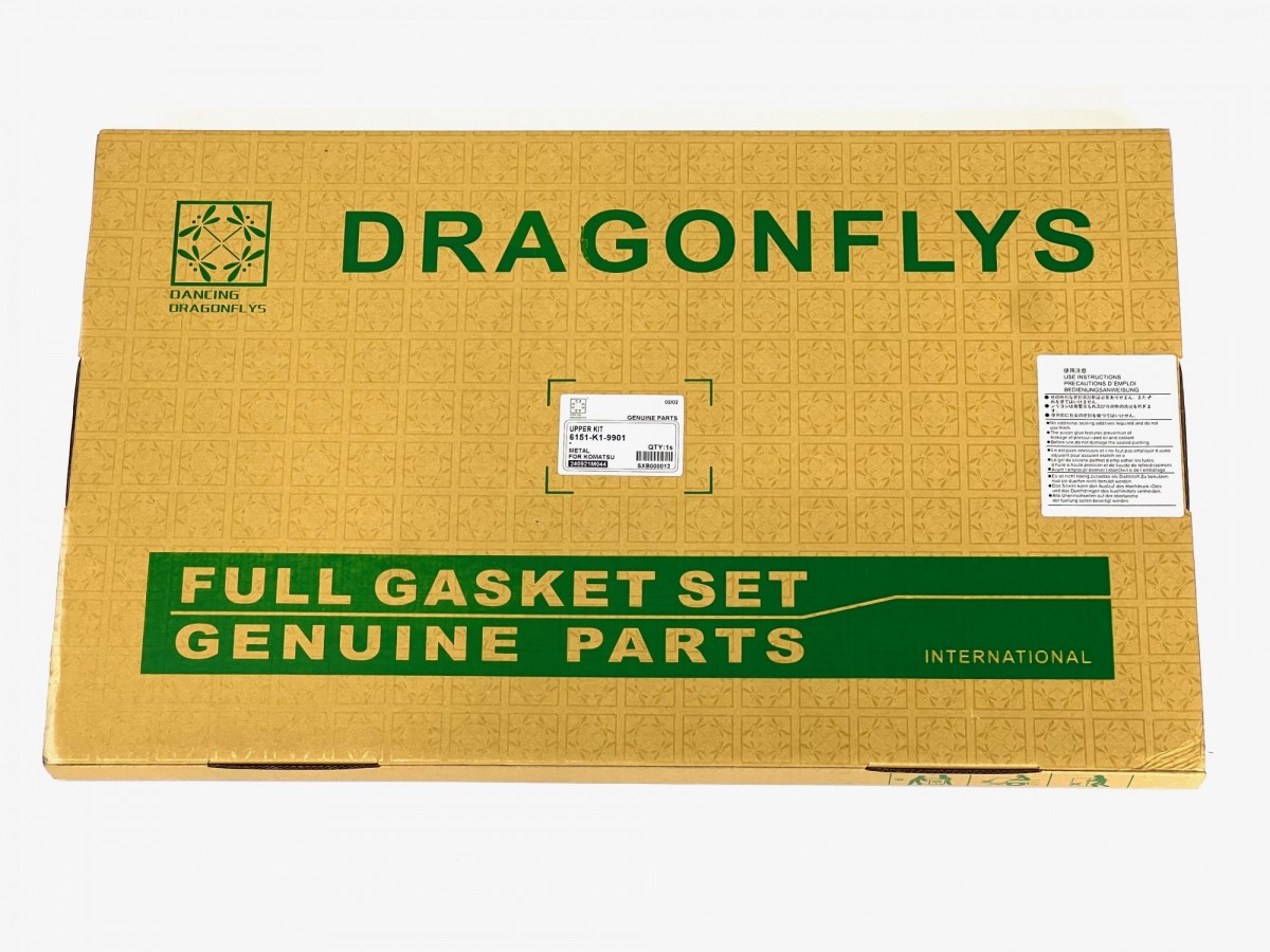 6151-K1-9901 Набор прокладок двигателя KOMATSU 6151-K1-9901 Набор прокладок двигателя KOMATSU