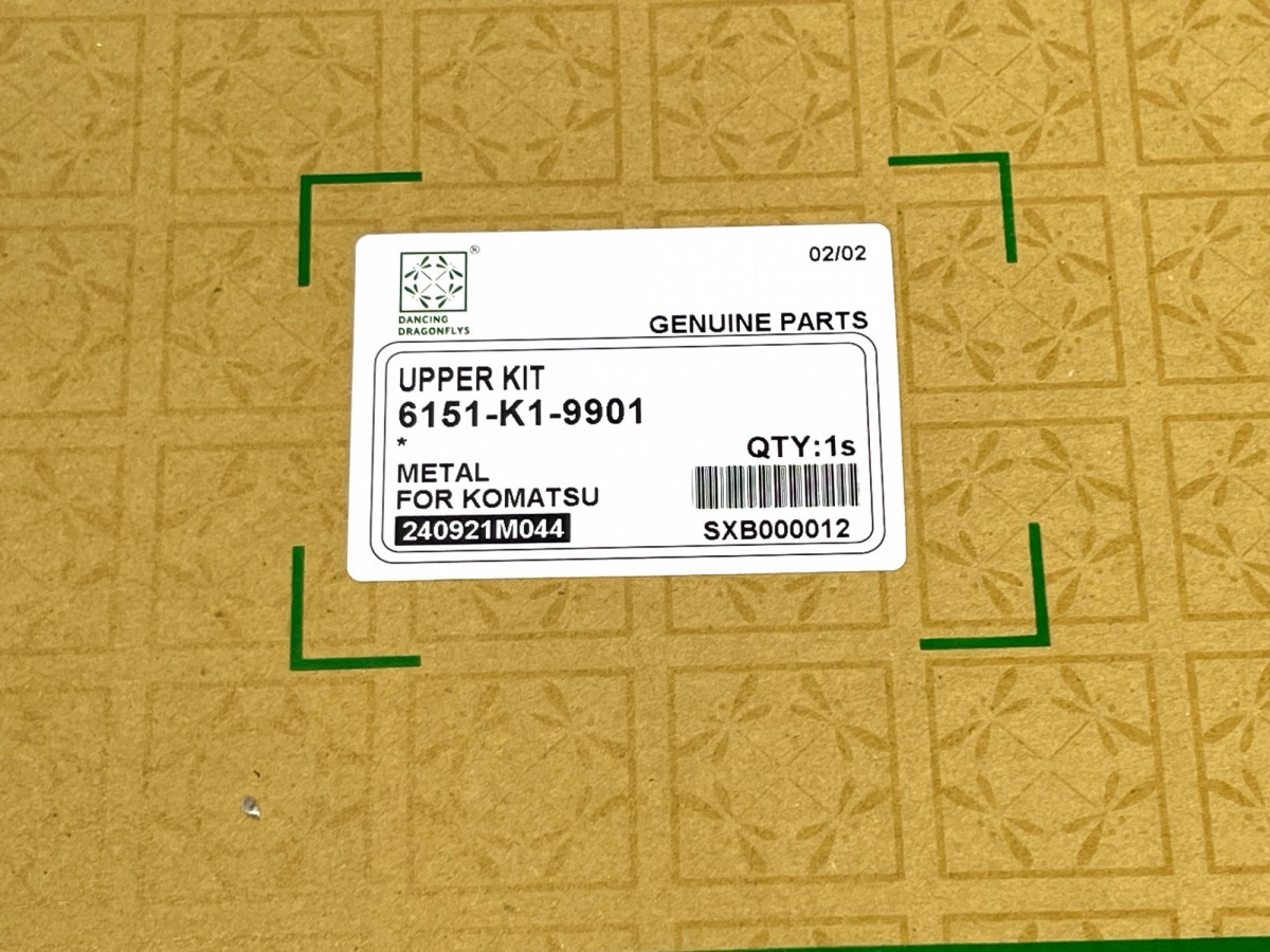 6151-K1-9901 Набор прокладок двигателя KOMATSU 6151-K1-9901 Набор прокладок двигателя KOMATSU