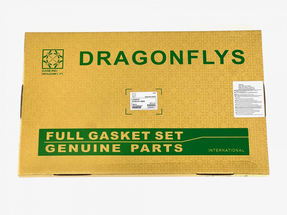 6154-K1-9900 Набор прокладок двигателя KOMATSU 6154-K1-9900 Набор прокладок двигателя KOMATSU