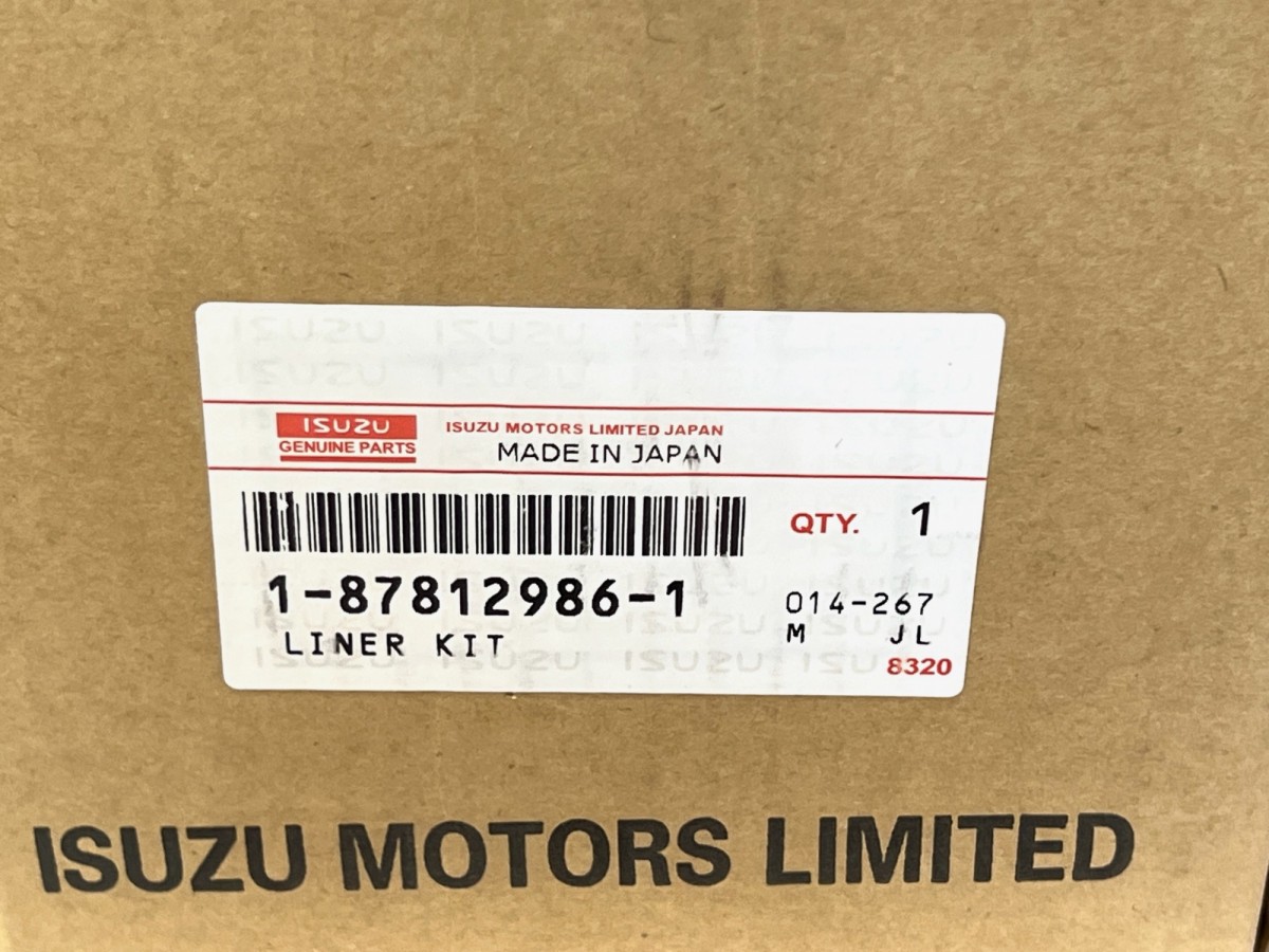 1878129861 Поршнекомплект 4HK1, 6HK1 ISUZU 1878129861 Поршнекомплект 4HK1, 6HK1 ISUZU