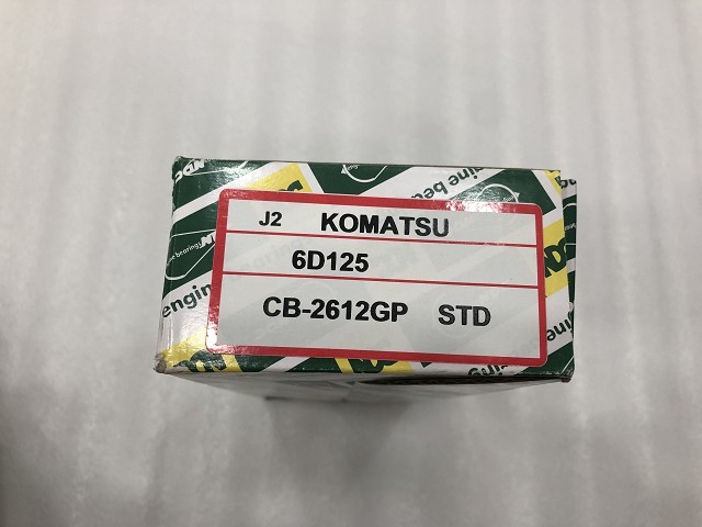 6151-31-3040 Вкладыши шатунные std 6151-31-3050 KOMATSU 6151-31-3040 Вкладыши шатунные std 6151-31-3050 KOMATSU