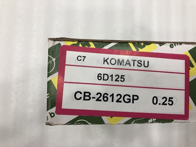 6151-39-3040 Вкладыши шатунные 0,25 6150-39-3040 KOMATSU 6151-39-3040 Вкладыши шатунные 0,25 6150-39-3040 KOMATSU