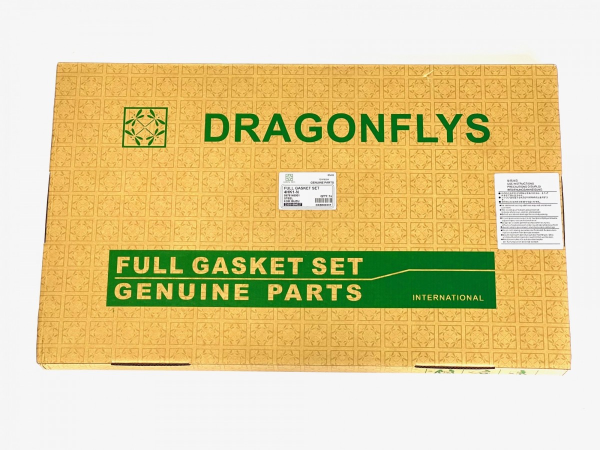 5878148901 Набор прокладок двигателя 5878150350, 5878153451, 5878160281, 5878178800 ISUZU 5878148901 Набор прокладок двигателя 5878150350, 5878153451, 5878160281, 5878178800 ISUZU