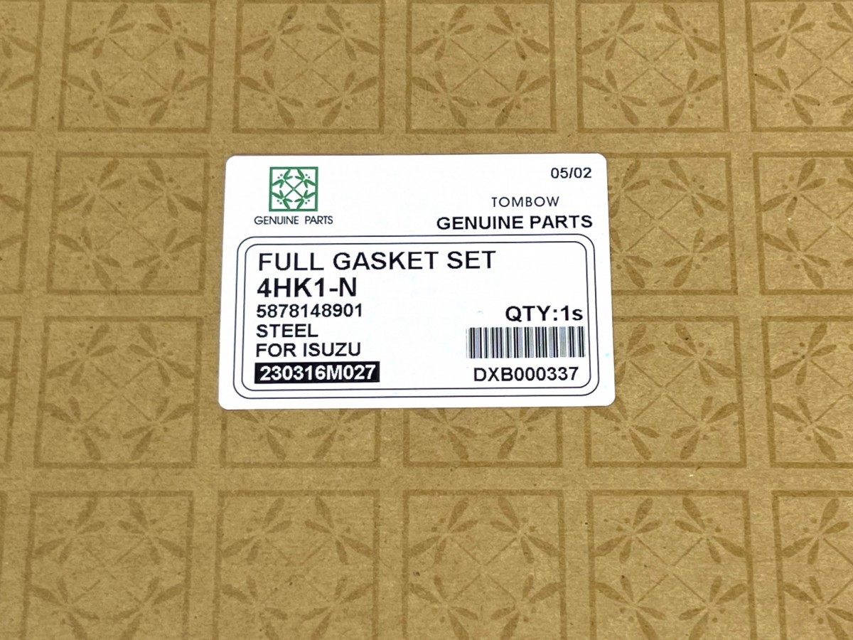 5878148901 Набор прокладок двигателя 5878150350, 5878153451, 5878160281, 5878178800 ISUZU 5878148901 Набор прокладок двигателя 5878150350, 5878153451, 5878160281, 5878178800 ISUZU