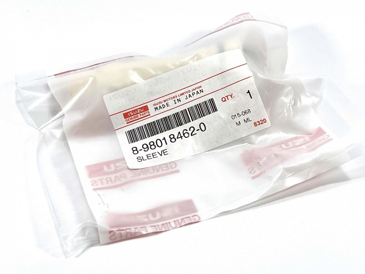 8980184620 Втулка форсунки (с уплотнительным кольцом) ISUZU 8980184620 Втулка форсунки (с уплотнительным кольцом) ISUZU