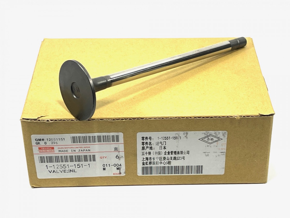 1125511515 Клапан впускной 1125511516, 1125511510, 1125511511 ISUZU 1125511515 Клапан впускной 1125511516, 1125511510, 1125511511 ISUZU