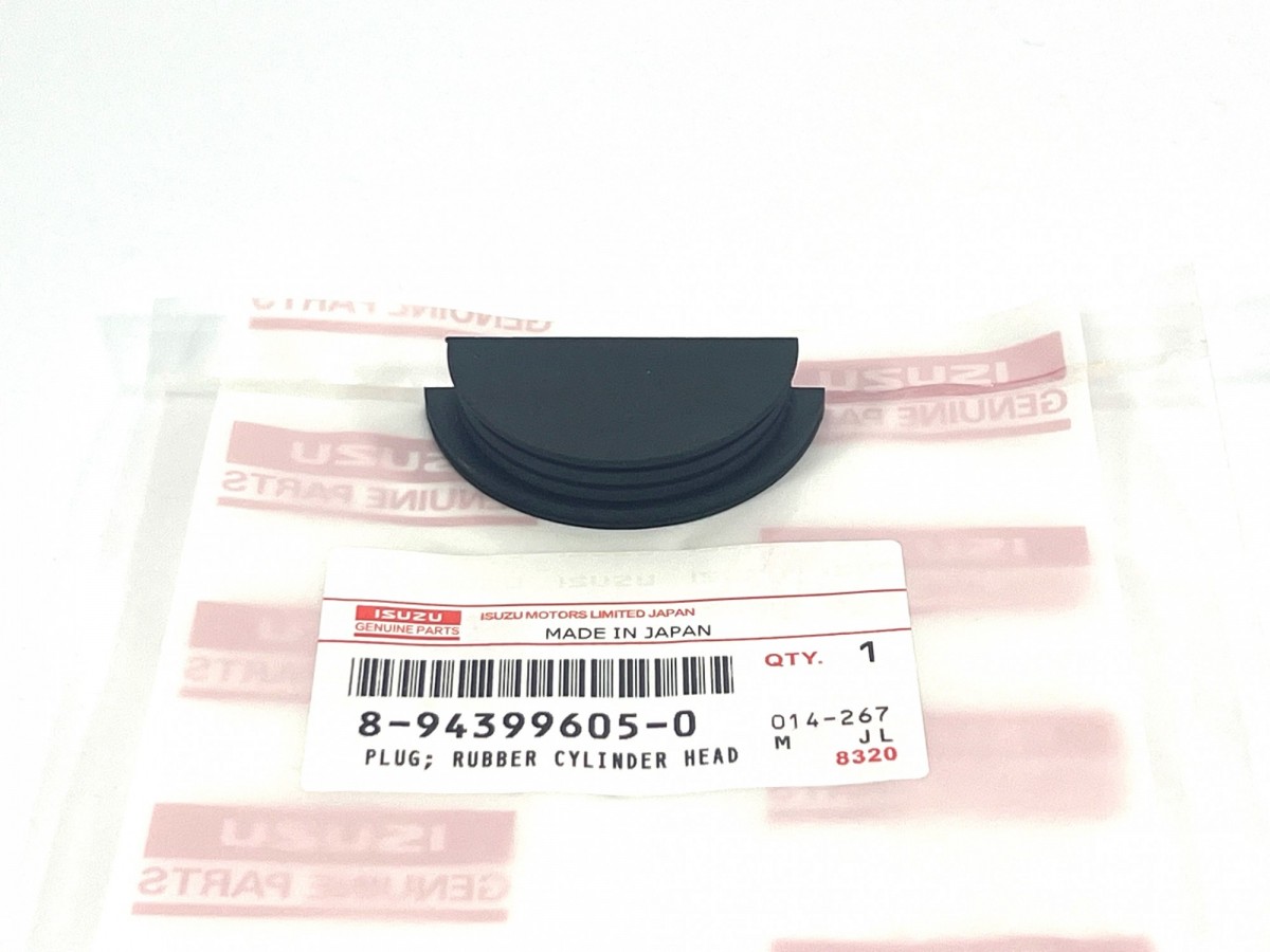 8943996050 Прокладка клапанной крышки 8981638130, 8978487570 ISUZU 8943996050 Прокладка клапанной крышки 8981638130, 8978487570 ISUZU