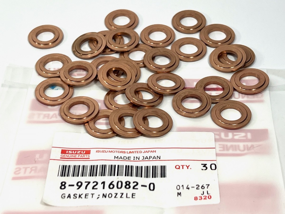 8972160820 Кольцо уплотнительное форсунки (медное) 8984863460 ISUZU 8972160820 Кольцо уплотнительное форсунки (медное) 8984863460 ISUZU