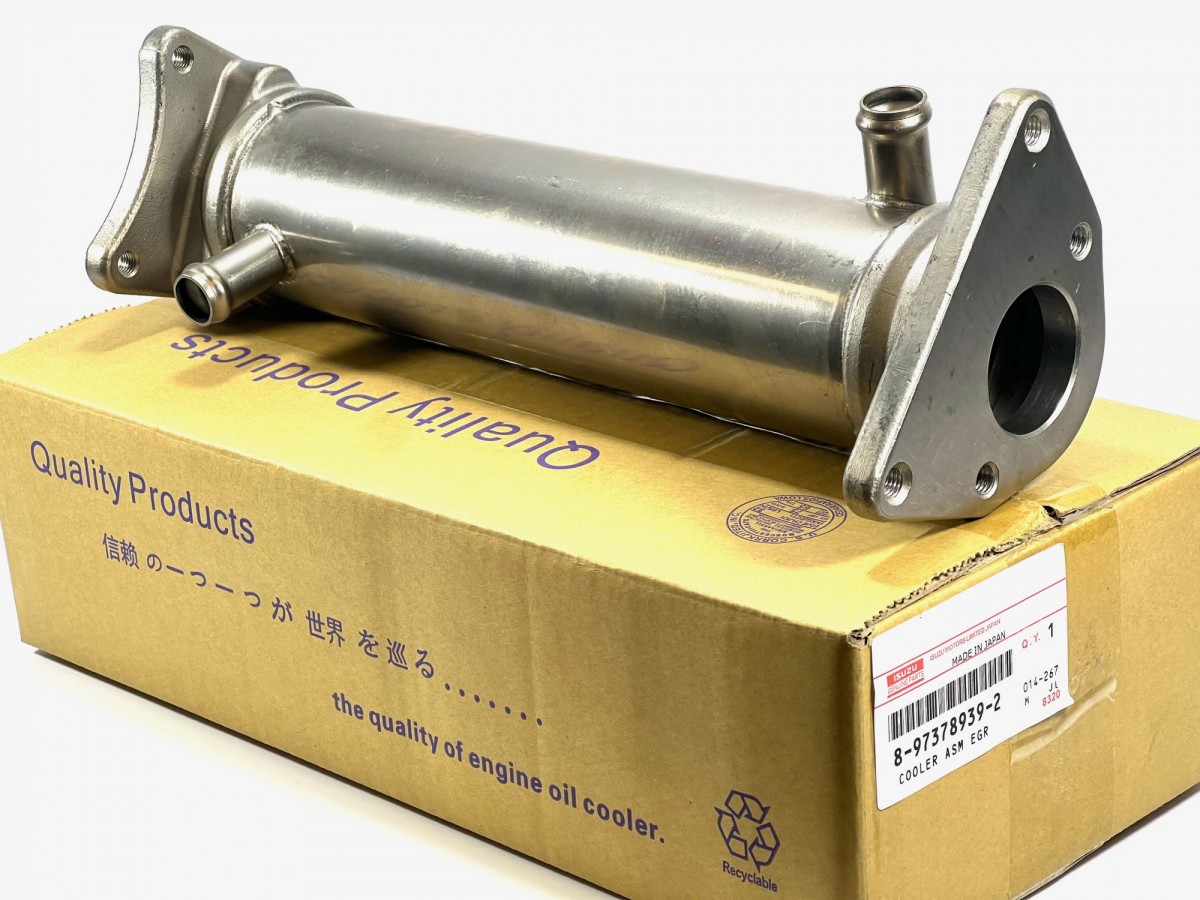 8973789392 Охладитель системы EGR ISUZU 8973789392 Охладитель системы EGR ISUZU