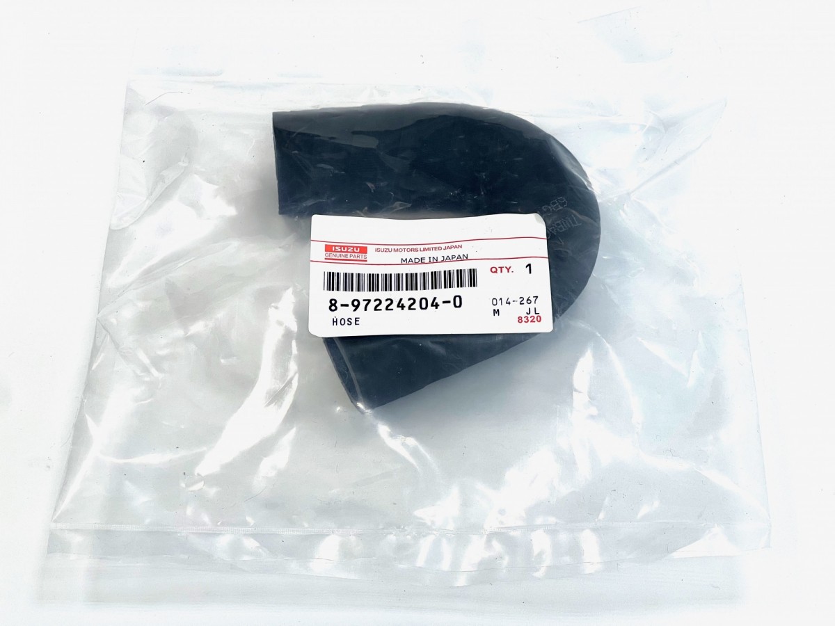 8972242040 Патрубок системы охлаждения ISUZU 8972242040 Патрубок системы охлаждения ISUZU