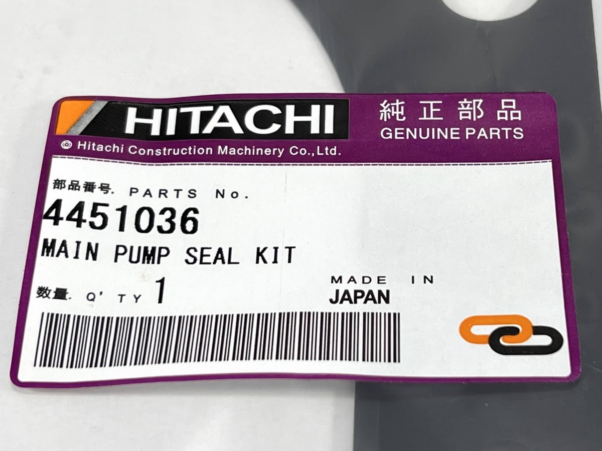 4451036 Ремкомплект редуктора основных насосов ZX200-3, ZX240-3 HITACHI 4451036 Ремкомплект редуктора основных насосов ZX200-3, ZX240-3 HITACHI