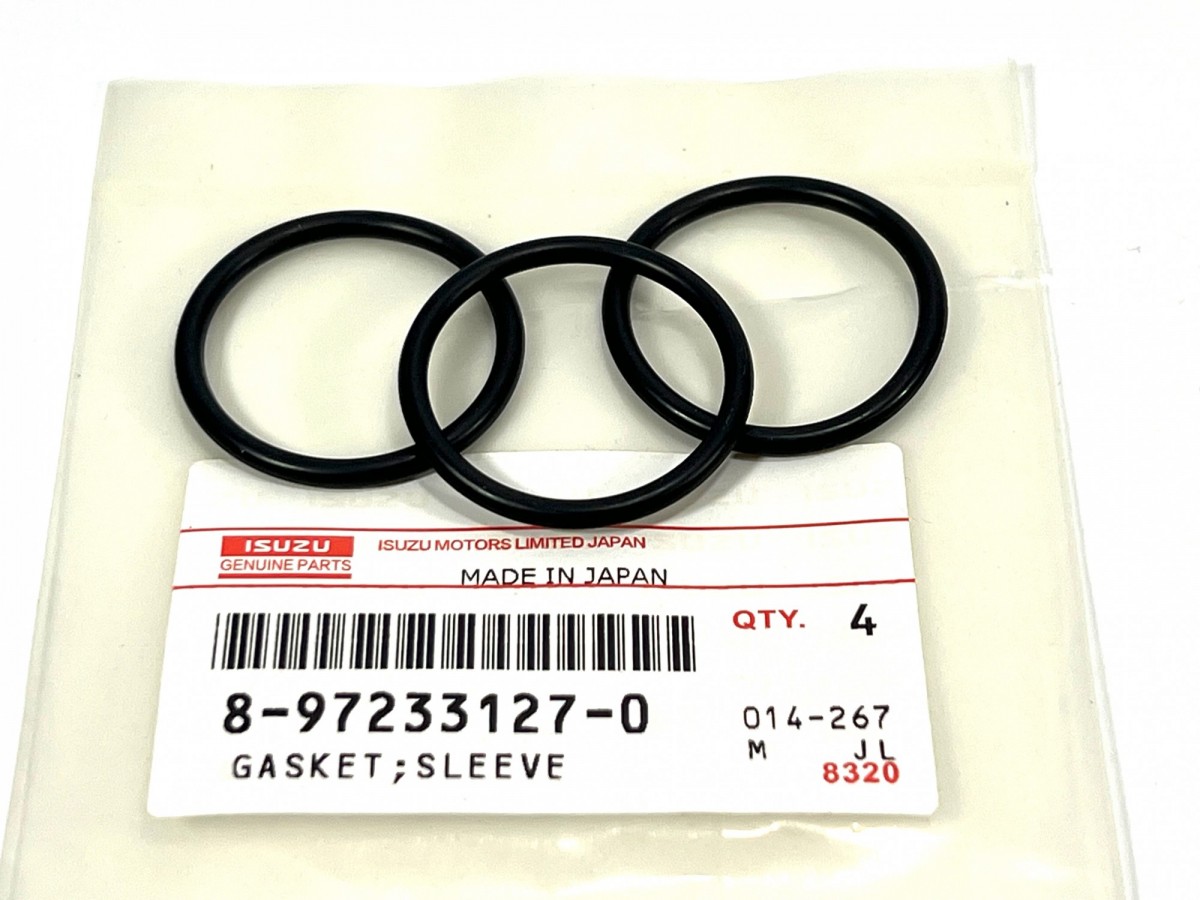 8973745170 Прокладка пластинчатого клапана системы EGR ISUZU 8973745170 Прокладка пластинчатого клапана системы EGR ISUZU