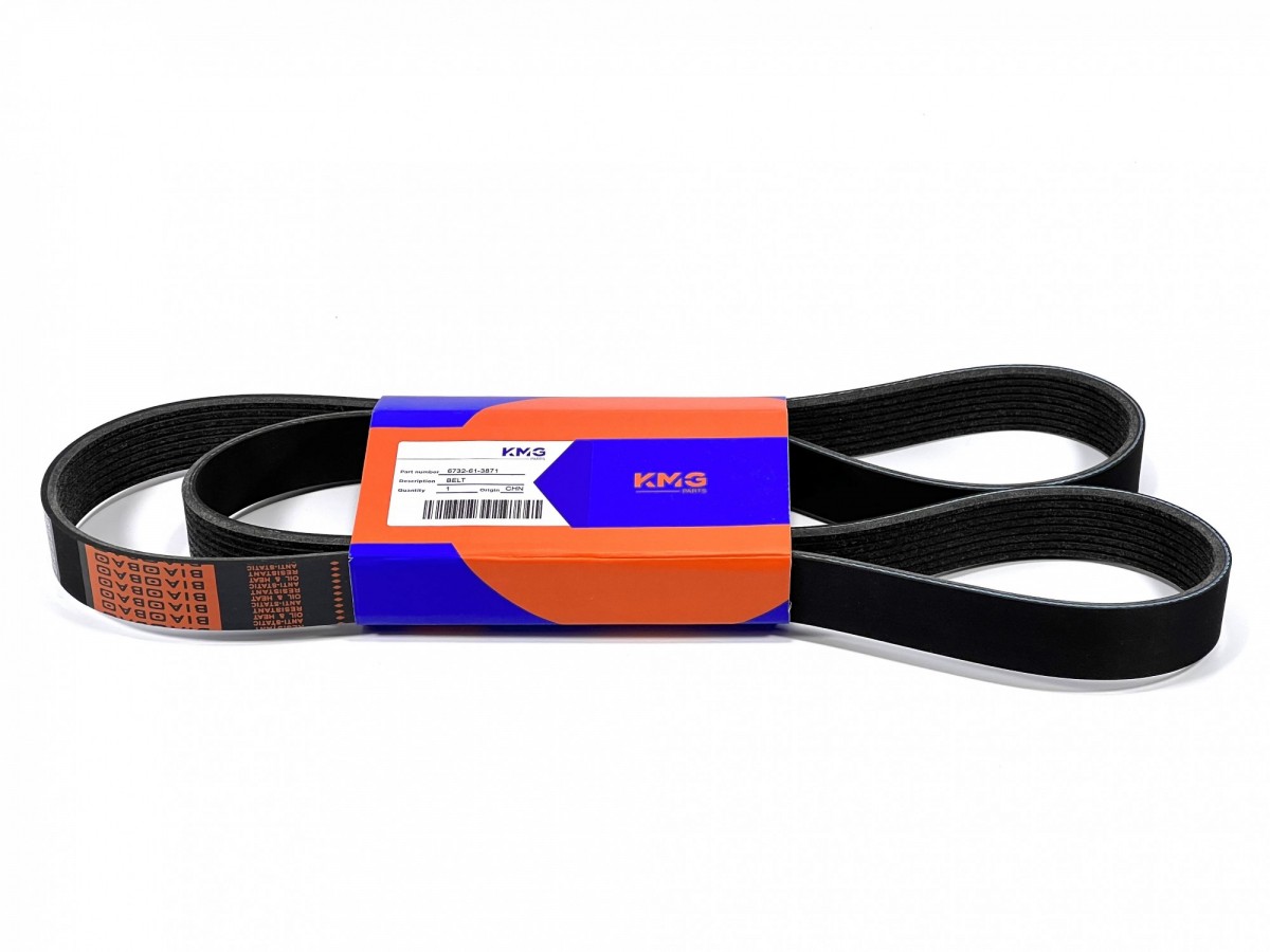 6732-61-3871 Ремень 8PK 1715 (цена за 1 шт) KOMATSU 6732-61-3871 Ремень 8PK 1715 (цена за 1 шт) KOMATSU