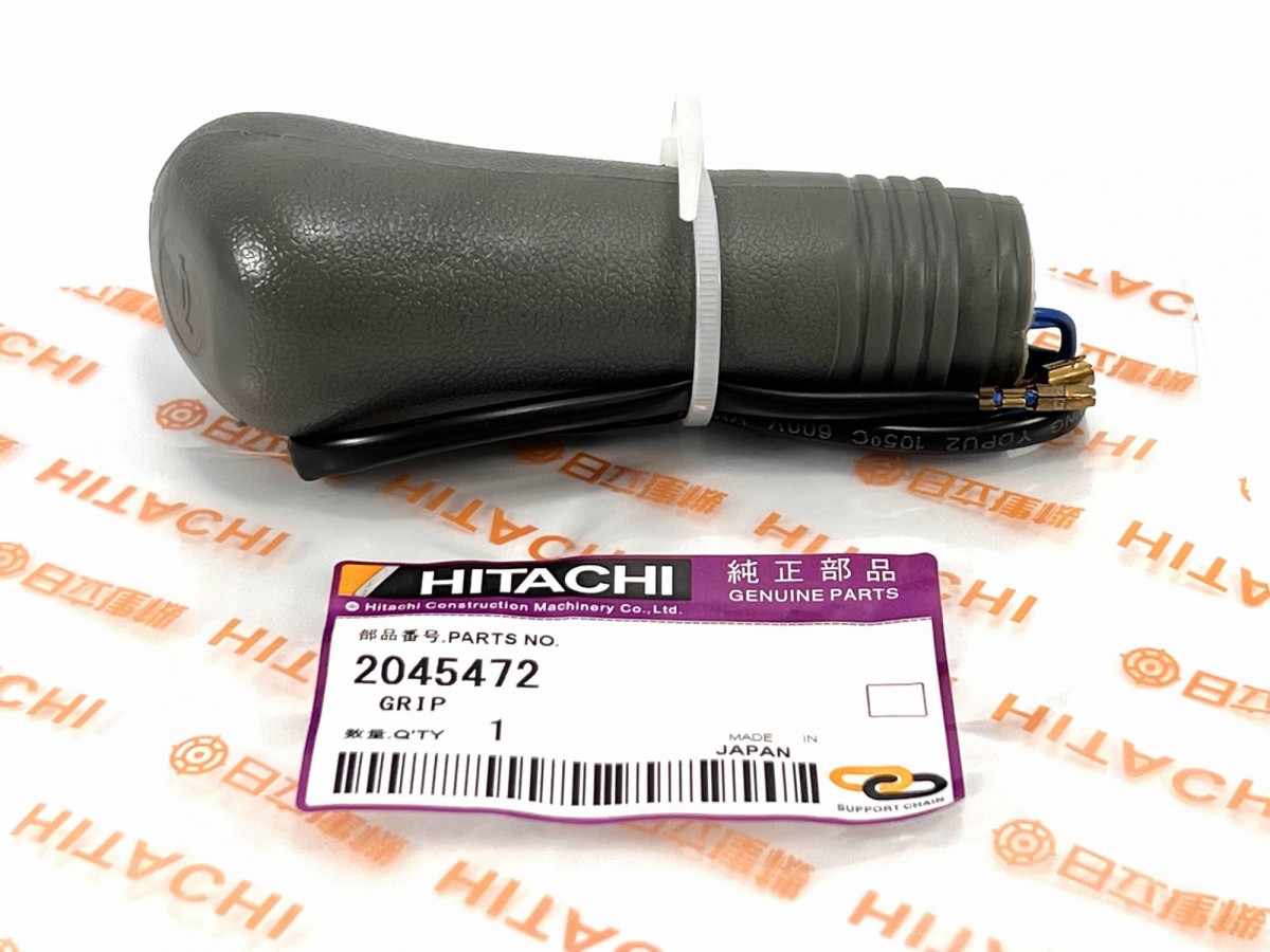 2045472 Рукоятка джойстика левая HITACHI 2045472 Рукоятка джойстика левая HITACHI