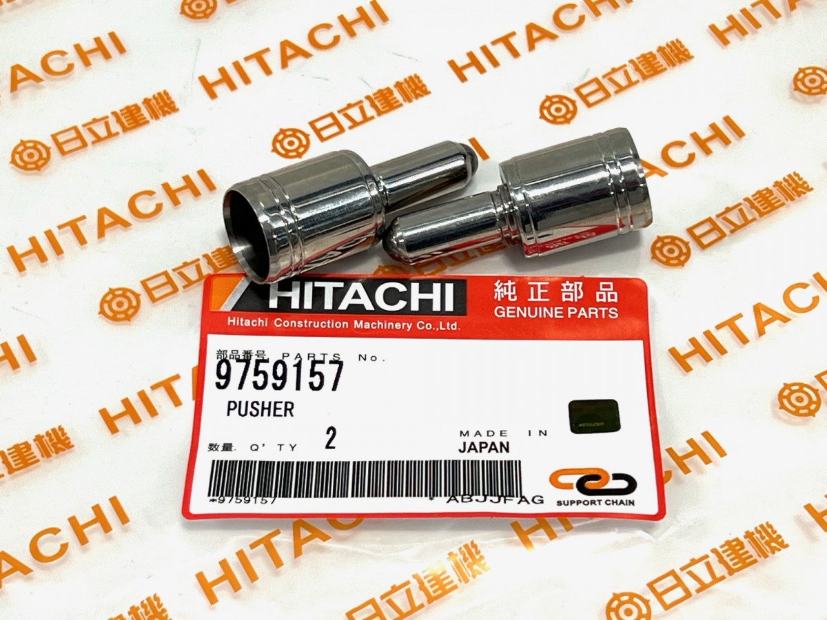 9759157 Толкатель HITACHI 9759157 Толкатель HITACHI