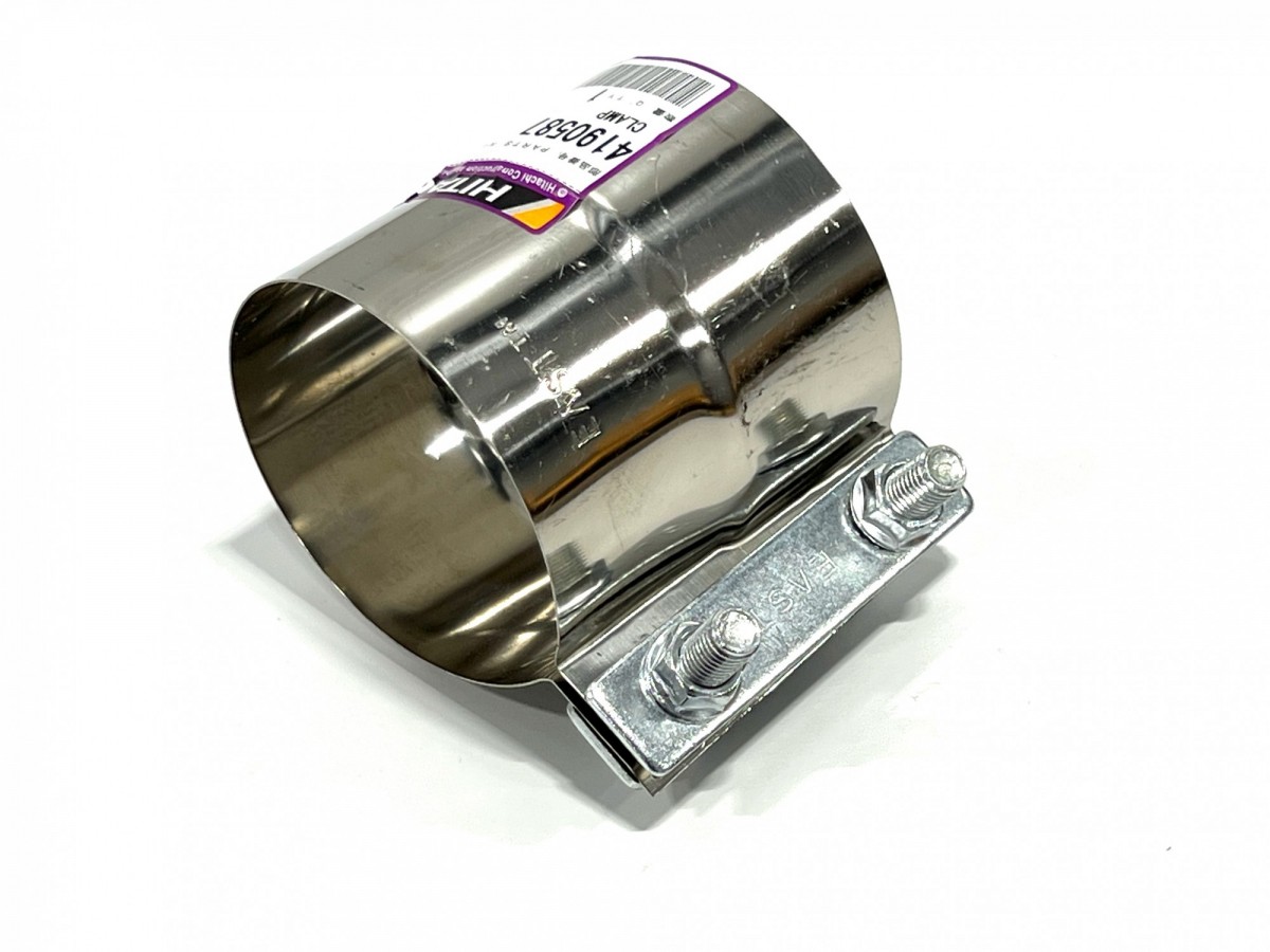 4190587 Хомут глушителя HITACHI 4190587 Хомут глушителя HITACHI