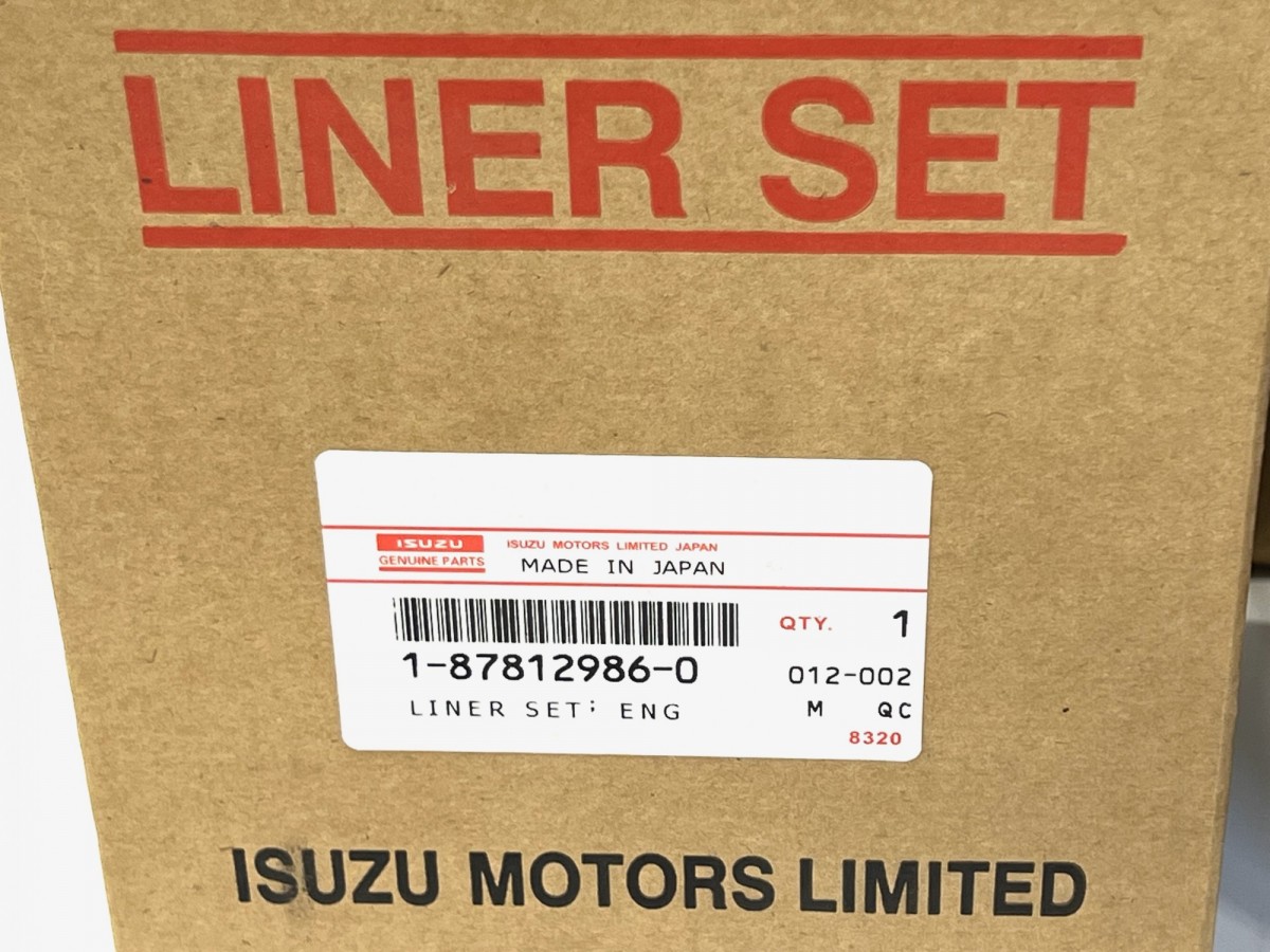 1878129861 Поршнекомплект PME 4HK1, 6HK1 ISUZU 1878129861 Поршнекомплект PME 4HK1, 6HK1 ISUZU