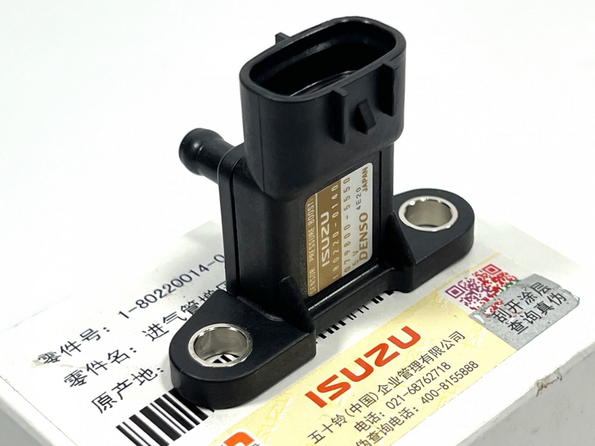 1802200140 Датчик давления наддува турбины ORIGINAL ISUZU 1802200140 Датчик давления наддува турбины ORIGINAL ISUZU
