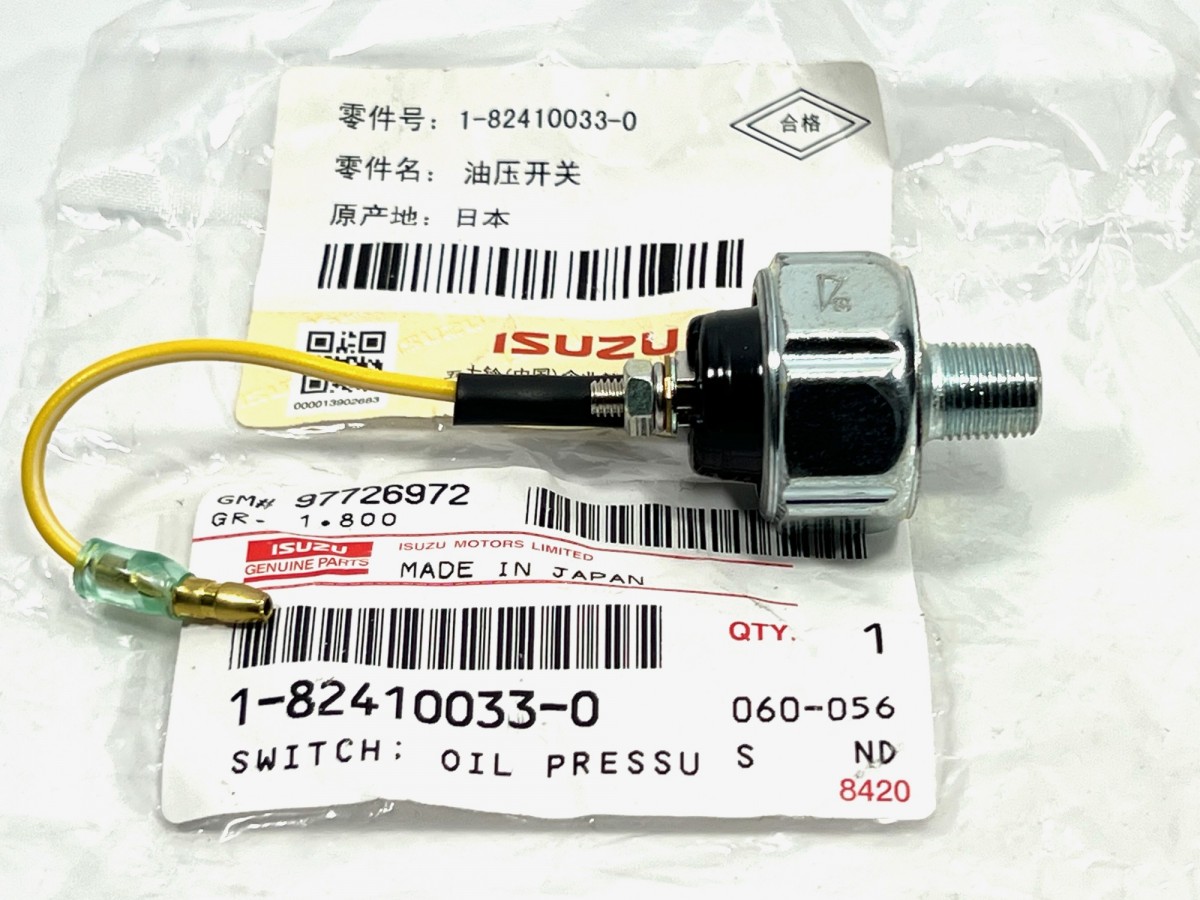 1824100330 Датчик давления масла аварийный 1824100082 ORIGINAL ISUZU 1824100330 Датчик давления масла аварийный 1824100082 ORIGINAL ISUZU
