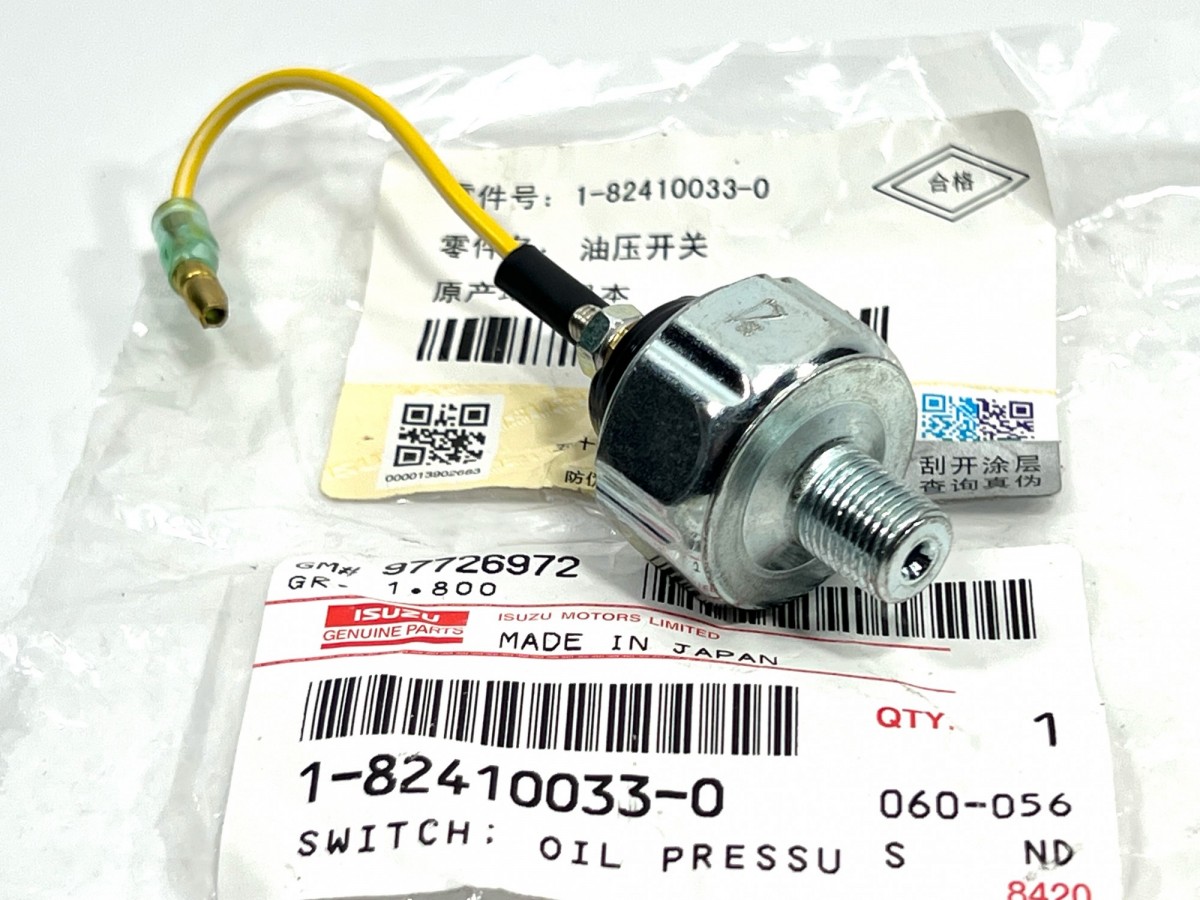 1824100330 Датчик давления масла аварийный 1824100082 ORIGINAL ISUZU 1824100330 Датчик давления масла аварийный 1824100082 ORIGINAL ISUZU