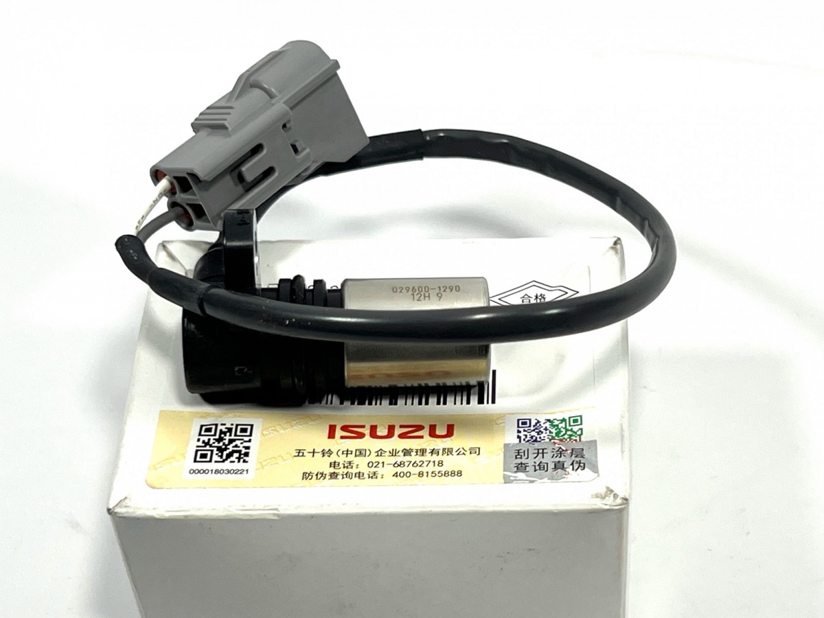 8973061131 Датчик оборотов двигателя ORIGINAL ISUZU 8973061131 Датчик оборотов двигателя ORIGINAL ISUZU