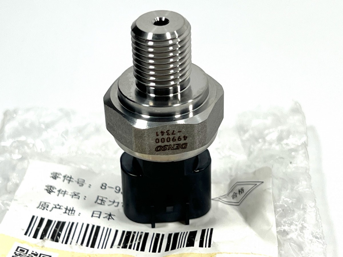 8980274560 Датчик давления масла ORIGINAL ISUZU 8980274560 Датчик давления масла ORIGINAL ISUZU