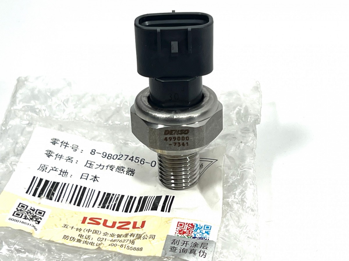 8980274560 Датчик давления масла ORIGINAL ISUZU 8980274560 Датчик давления масла ORIGINAL ISUZU