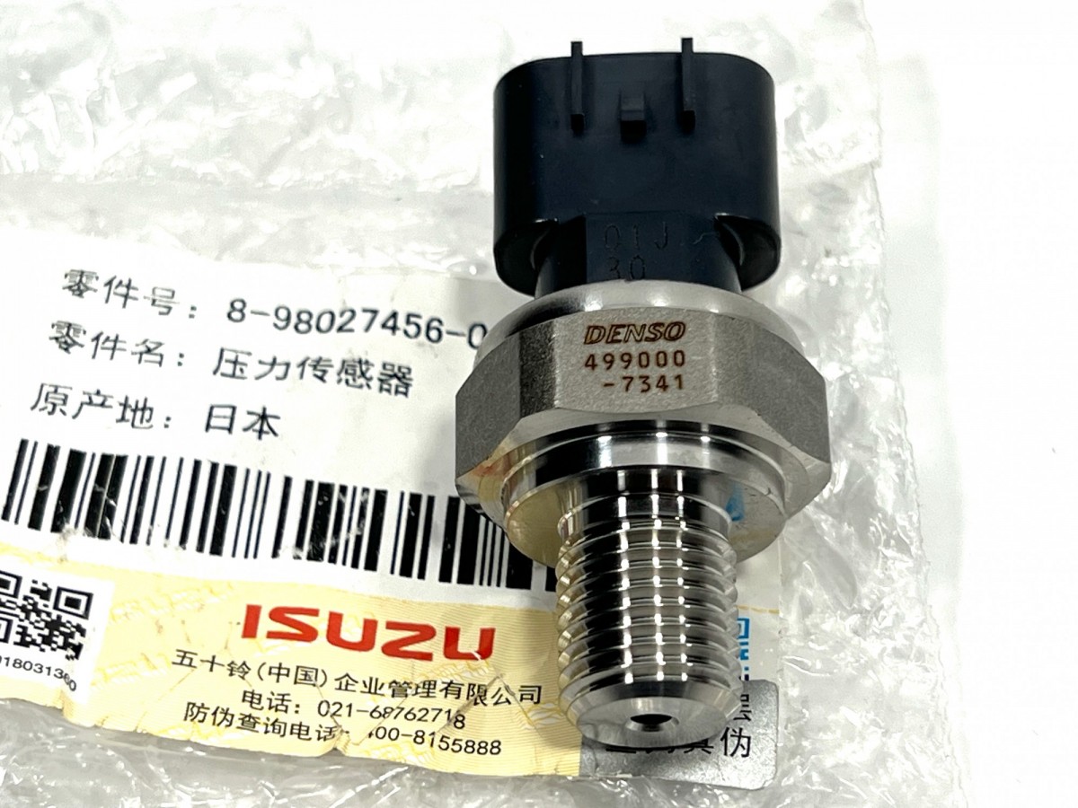8980274560 Датчик давления масла ORIGINAL ISUZU 8980274560 Датчик давления масла ORIGINAL ISUZU
