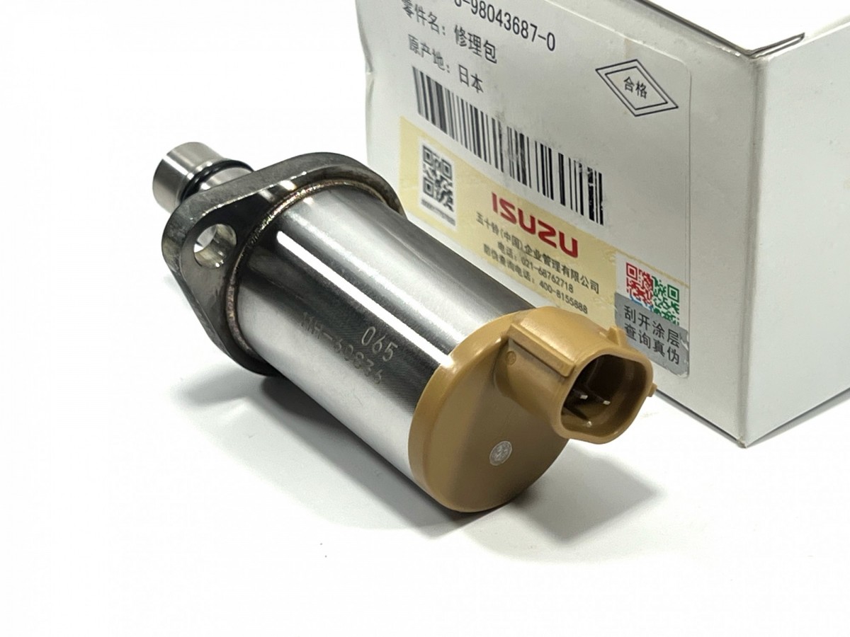 8980436870 Регулятор давления топлива ORIGINAL ISUZU 8980436870 Регулятор давления топлива ORIGINAL ISUZU