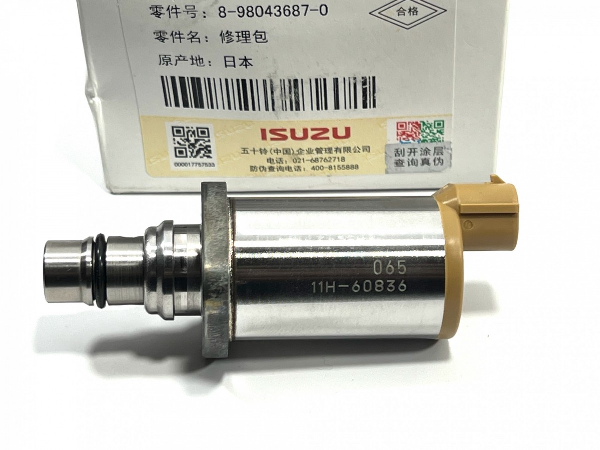 8980436870 Регулятор давления топлива ORIGINAL ISUZU 8980436870 Регулятор давления топлива ORIGINAL ISUZU