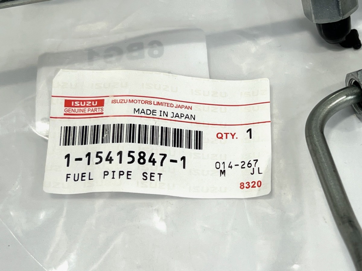 1154158471-SET Комплект топливных трубок 6BG1 ZX200-5G, ZX240-5G 1154158471 ISUZU 1154158471-SET Комплект топливных трубок 6BG1 ZX200-5G, ZX240-5G 1154158471 ISUZU