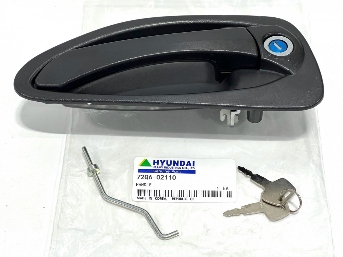 72Q6-02110 Ручка замка двери HYUNDAI 72Q6-02110 Ручка замка двери HYUNDAI