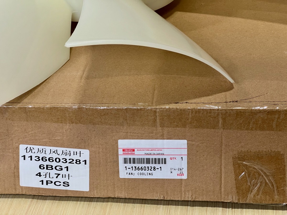 1136603281 Крыльчатка 1136603280 ISUZU 1136603281 Крыльчатка 1136603280 ISUZU