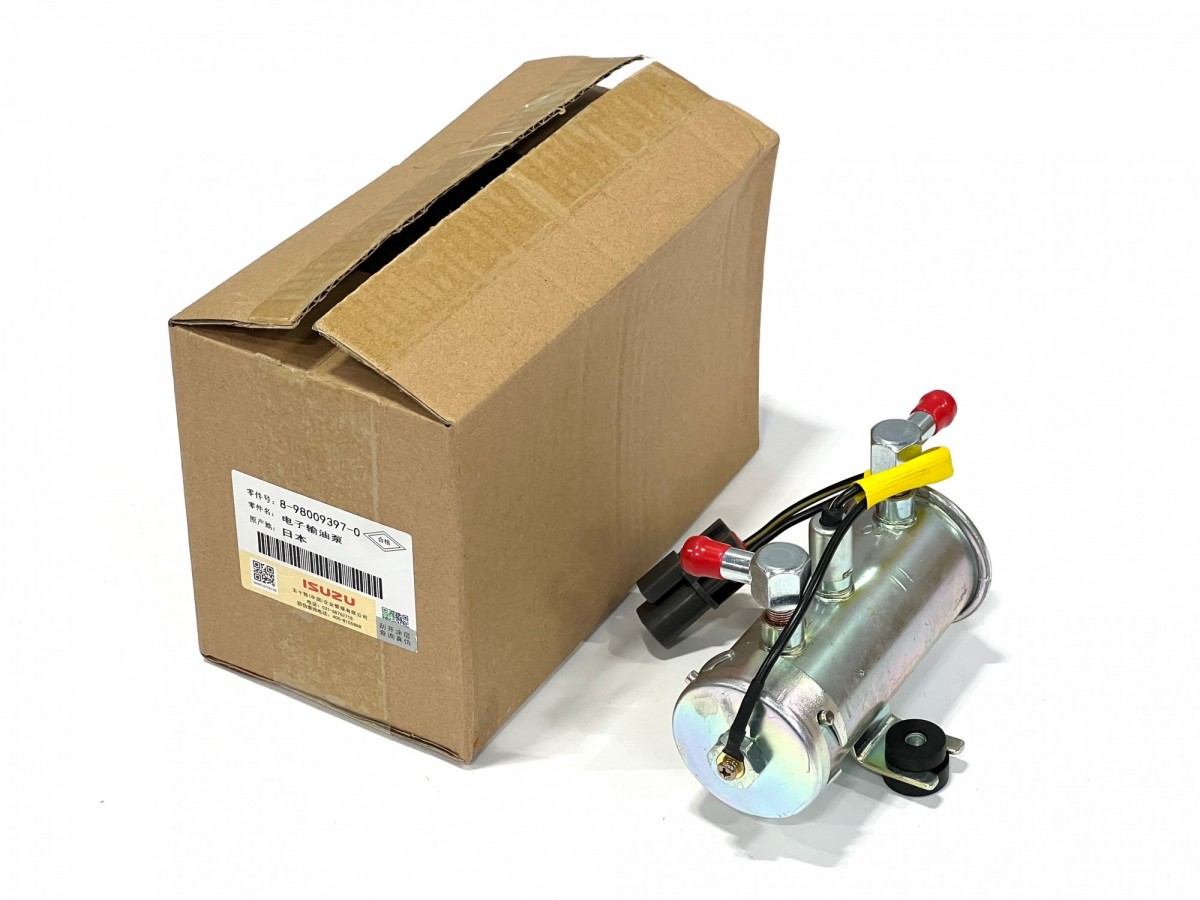 8980093970 Насос топливоподкачивающий 4645227 ORIGINAL ISUZU 8980093970 Насос топливоподкачивающий 4645227 ORIGINAL ISUZU