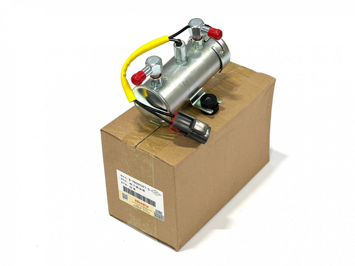 8980093970 Насос топливоподкачивающий 4645227 ORIGINAL ISUZU 8980093970 Насос топливоподкачивающий 4645227 ORIGINAL ISUZU