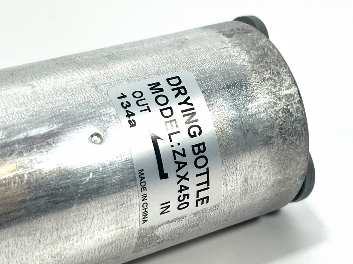 4333461 Осушитель кондиционера HITACHI 4333461 Осушитель кондиционера HITACHI