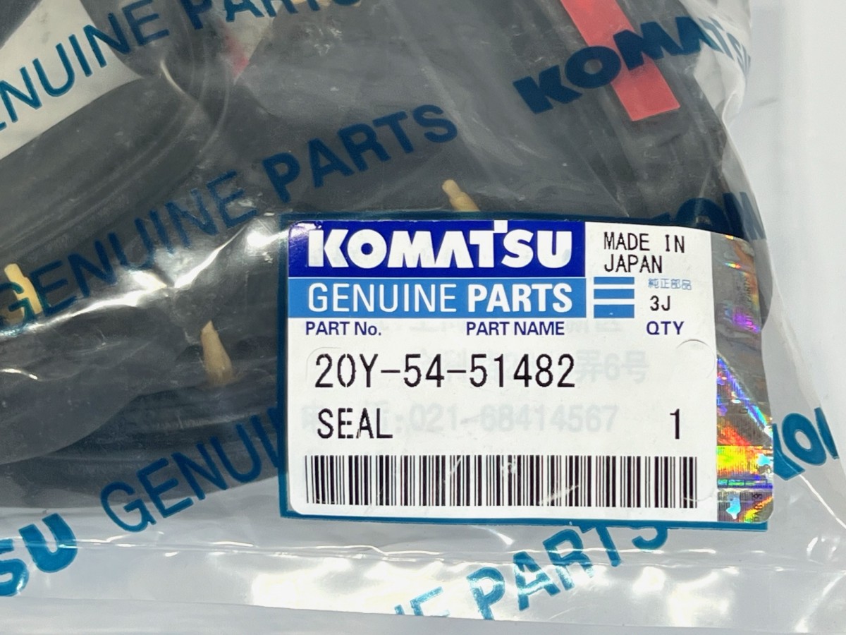 20Y-54-51482 Уплотнение двери KOMATSU 20Y-54-51482 Уплотнение двери KOMATSU